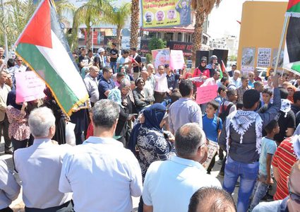 كيف أحيت أريحا يوم الأسير ؟