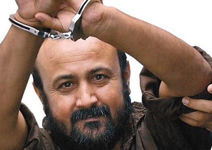 الاحتلال يعزل الأسير البرغوثي