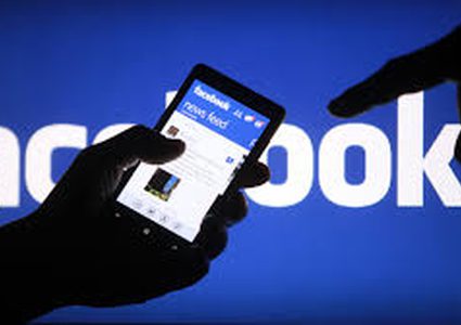 إغلاق 30 ألف حساب وهمي على فيسبوك في فرنسا