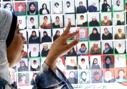 تعيين الأسيرة شعبان ممثلة للأسيرات