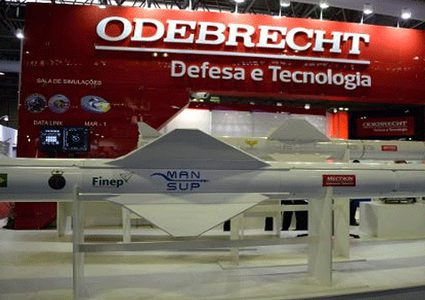 محكمة أمريكية تغرم شركة برازيلية في قضية فساد