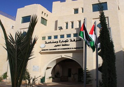 إطلاق معرض "الصناعات والمنتجات الأردنية 2017" في الخليل