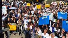 اضراب الهستدروت تضامن مع سلطة البث