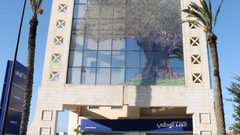 بنك فلسطيني بالقدس لأول مرة منذ 1967
