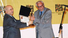 توزيع جائزة الابداع العراقية لعام 2016 على الفائزين