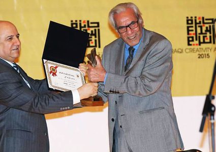 توزيع جائزة الابداع العراقية لعام 2016 على الفائزين