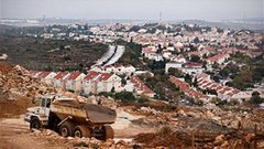 توقع اقرار بناء اكثر من 200 وحدة استيطانية في القدس