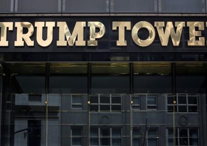 دعوى قضائية ضد ترامب وإمبراطوريته التجارية