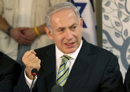 نتنياهو: لا جديد في ملف الجنود المفقودين