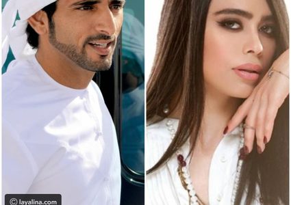 حقيقة خطوبة ولي عهد الإمارات من فنانة