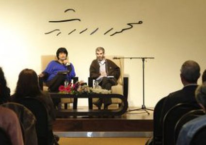 إطلاق كتاب "شهرزاد ما زالت تروي"