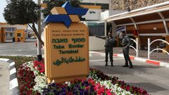 لا تصعيد عسكري بين "اسرائيل" و غزة