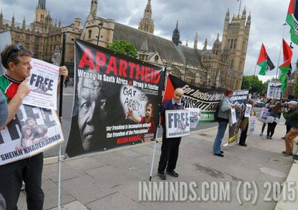 اعتصام في روما تضامنا مع الاسرى