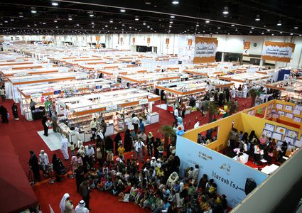 نصف مليون كتاب في معرض أبو ظبي الدولي