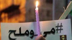 الداخل الفلسطيني يتضامن مع الأسرى