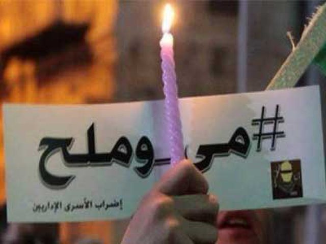 الداخل الفلسطيني يتضامن مع الأسرى