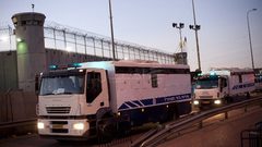 تنقلات واسعة في "عسقلان"