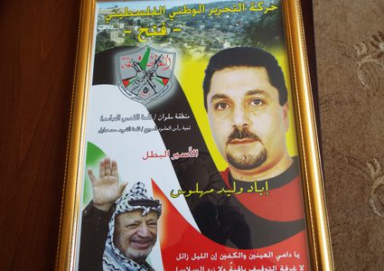 أسرى العاصمة ..  معركة الحرية مع المحتل