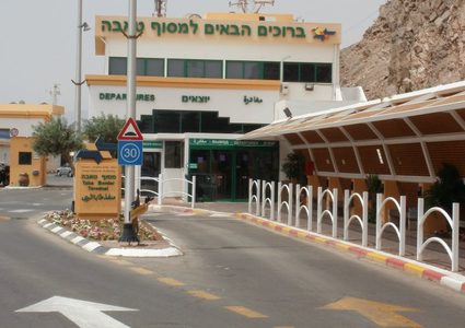 إسرائيل تعيد فتح معبر طابا