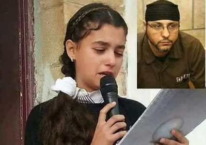 رسالة طفلة لابيها "ضلك صامد وثابت يا بابا"