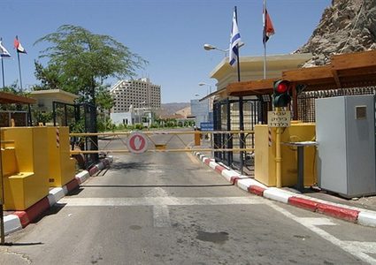 اعادة فتح معبر طابا