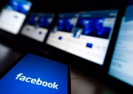 التواصل بمجرد التفكير..هدف تسعى فيسبوك لتحقيقه