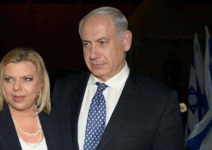 حديث عن قرب محاكمة زوجة نتنياهو بشبهة الفساد