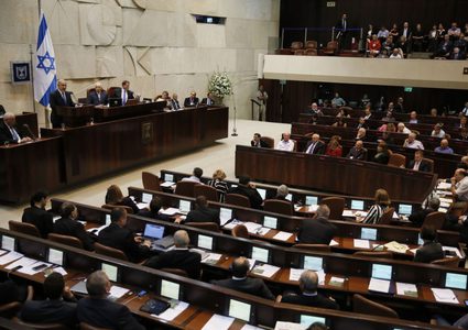 حفل أمام الكنيست بمناسبة اليوم العالمي للماريجوانا