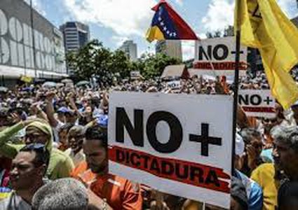 مسيرات "صامتة" في فنزويلا