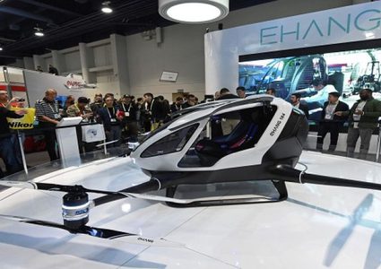 شركة ألمانية تطور سيارة أجرة طائرة