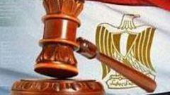 محكمة مصرية تقضي بإعدام 20 متهما بقتل عناصر أمن