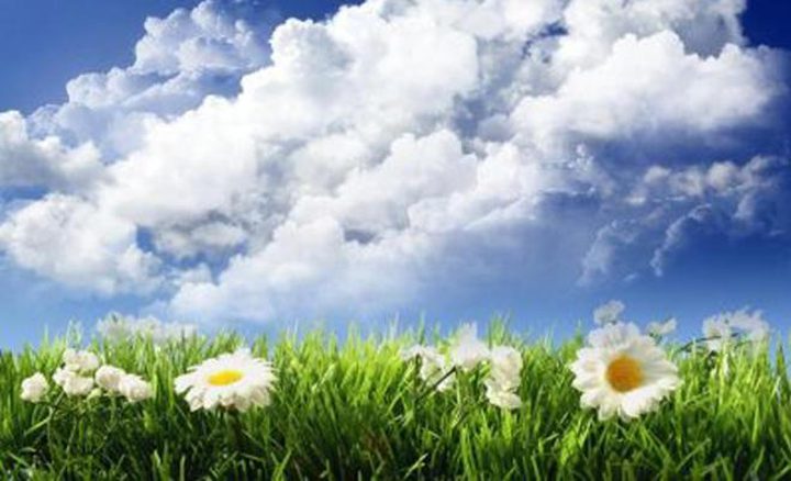 حالة الطقس: من الإثنين حتى يوم الخميس