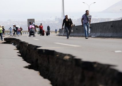 زلزال يضرب سواحل تشيلي بقوة 7.1 درجة