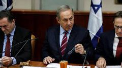 نتنياهو يسعى لتاجيل اغلاق خزان الامونيا