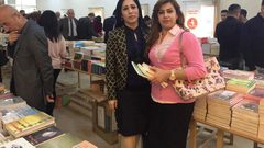 إفتتاح معرض كتب في السليمانية في العراق