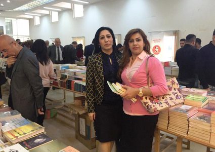 إفتتاح معرض كتب في السليمانية في العراق
