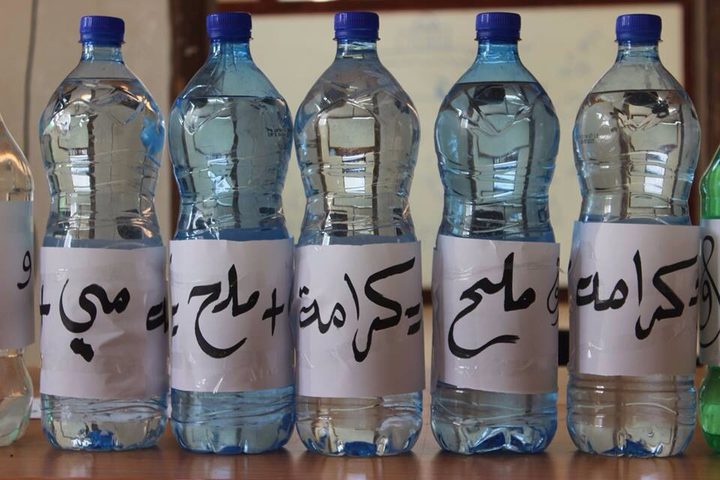 تسعة أيام على "المي والملح"