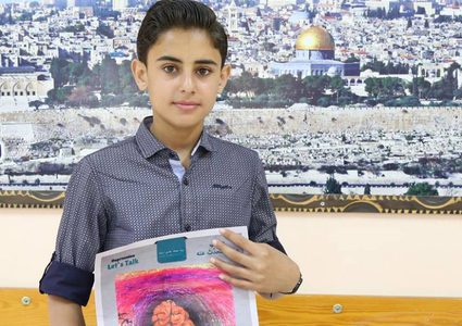 فلسطيني يفوز بالمركز الأول على الشرق الاوسط برسمته