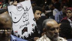 اسرائيل تطالب بوقف التمويل الأوروبي للمنظمات الفلسطينية