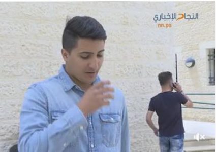 تحدّي مي وملح في جامعة النجاح الوطنية