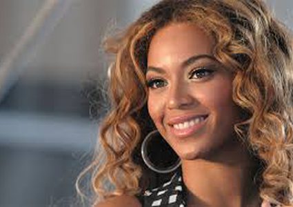 منح دراسية للنساء من بيونسيه