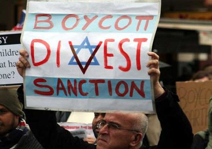 قرار بلجيكي يحظر التعامل مع شركات اسرائيلية