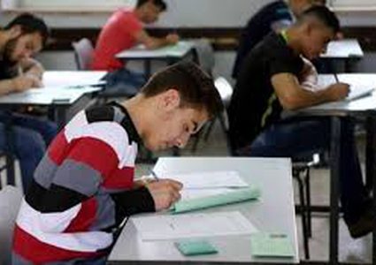 التربية تحدد الموعد البديل للتقدم لامتحان التكنولوجيا العملي