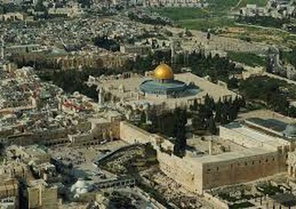 مشروع قرار جديد لليونسكو يؤرق اسرائيل