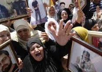 الاعلان عن سلسلة فعاليات تضامنية مع الاسرى