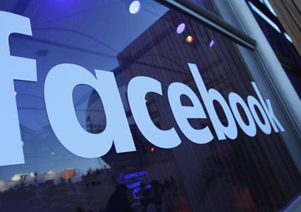 ألمانيان يقاضيان "فيسبوك"