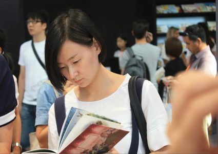 الصين في معرض أبوظبي للكتاب