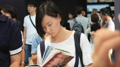 الصين في معرض أبوظبي للكتاب