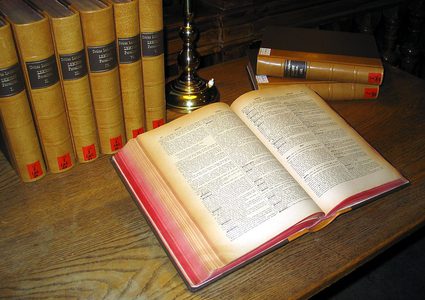 25 ألف كلمة من الإنجليزية جذورها عربية