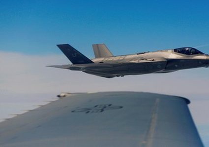 تطبيق للهاتف المحمول يكشف طائرات تجسس!